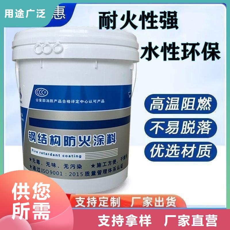 電纜防火涂料工廠直銷