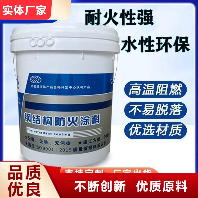 石膏基防火涂料源頭工廠