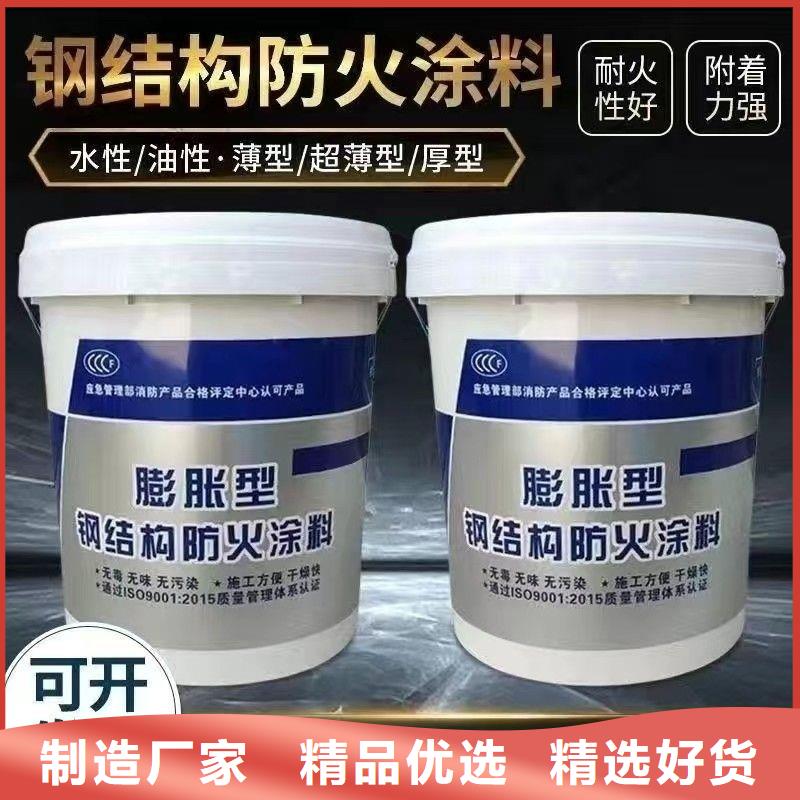 石膏基防火涂料源頭工廠