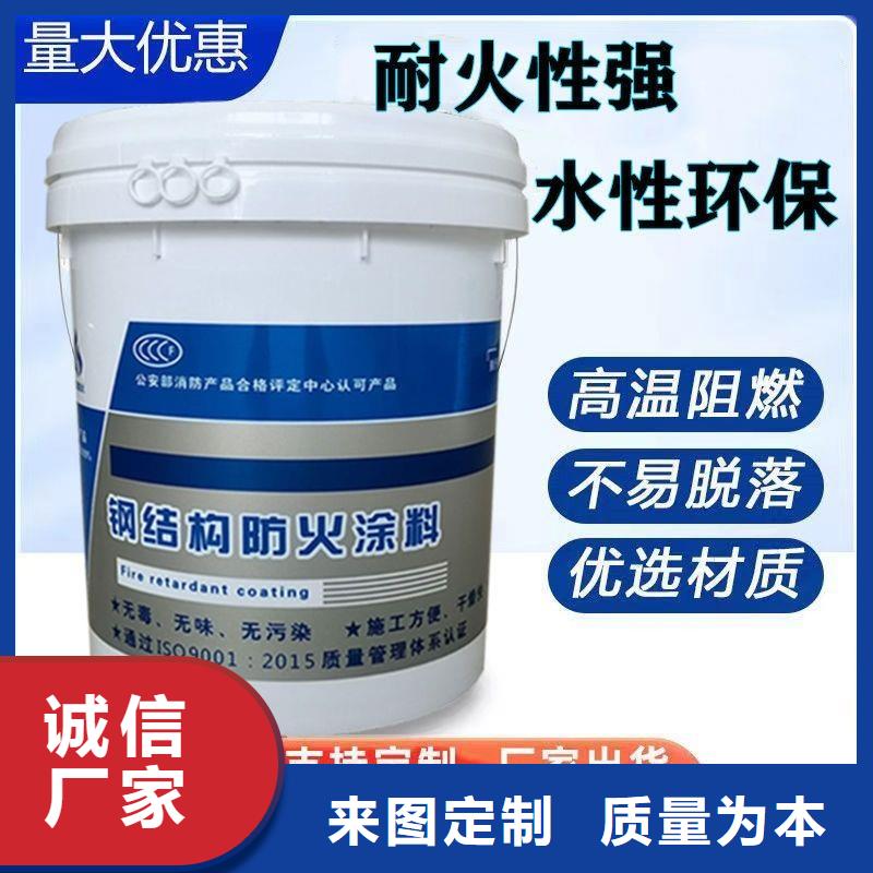 鋼結構專用涂料廠家直銷