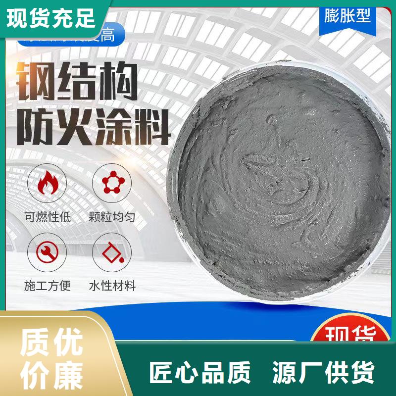 油性電纜防火涂料廠家直銷