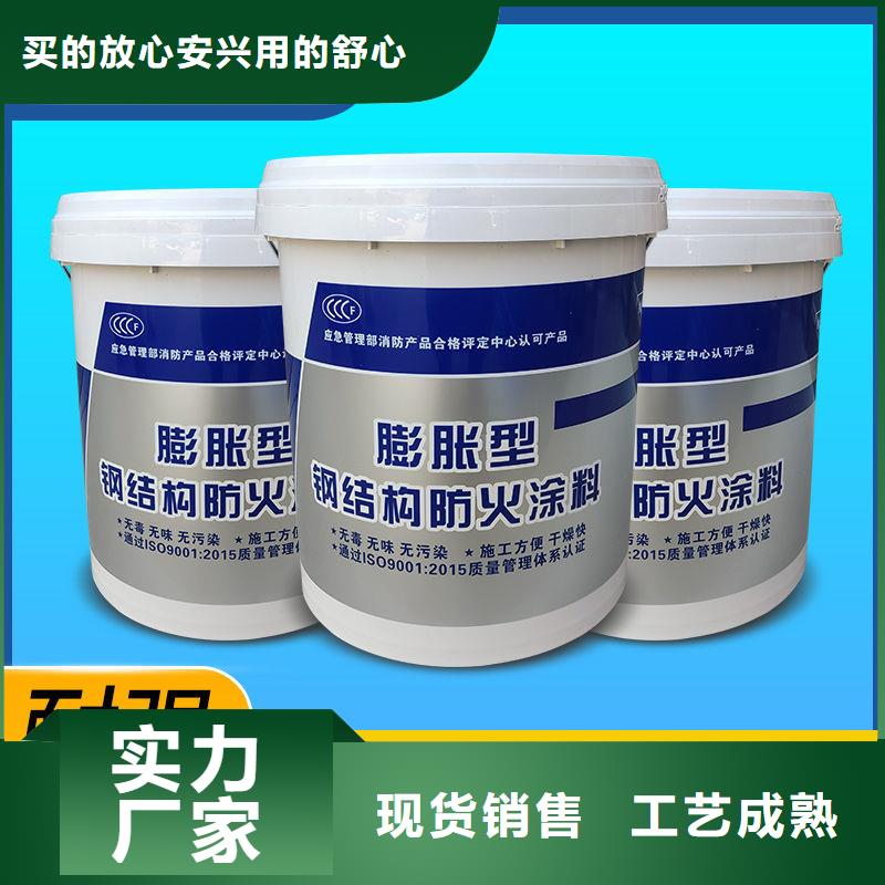 非膨脹厚型防火涂料源頭廠家