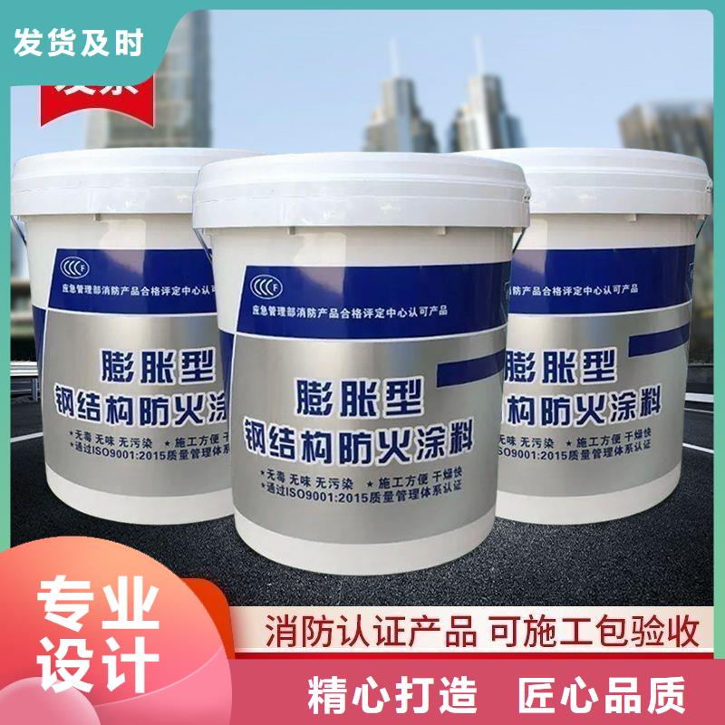 石膏基防火涂料源頭工廠