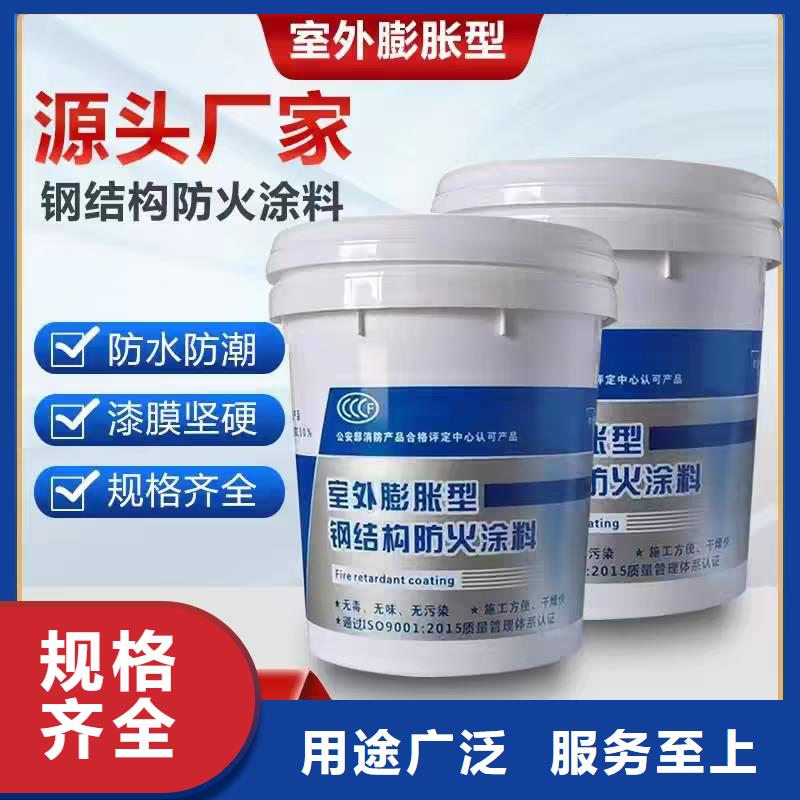 石膏基防火涂料源頭工廠