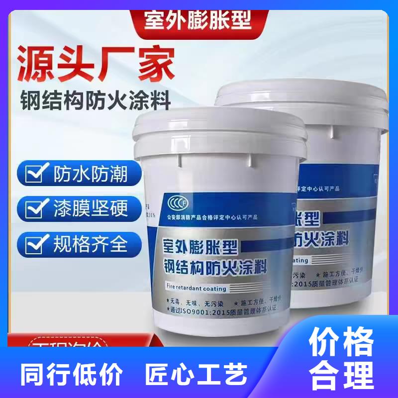 石膏基防火涂料廠家批發
