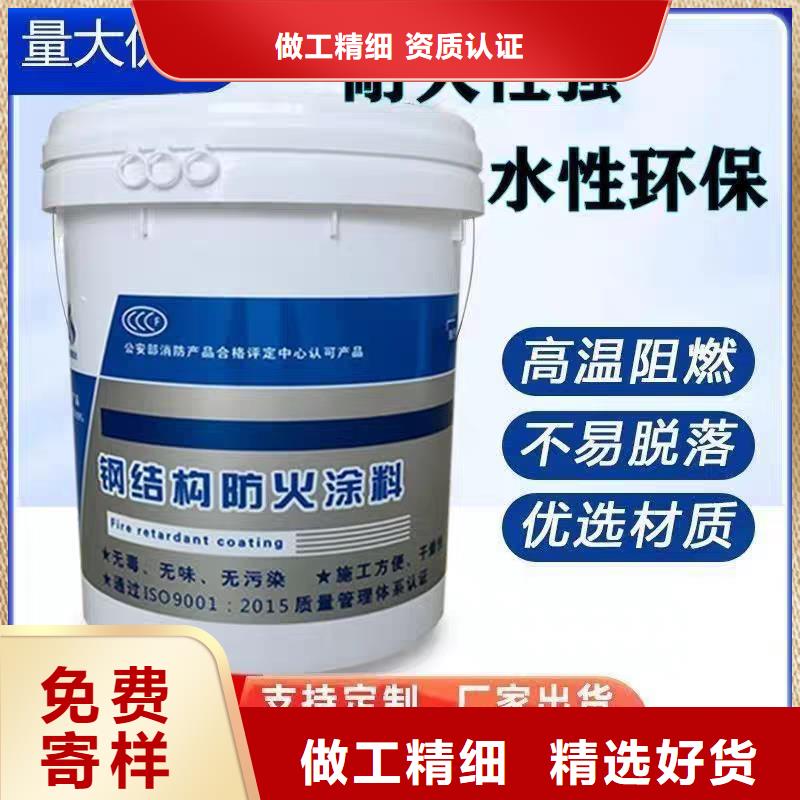 鋼結(jié)構(gòu)專用涂料源頭廠家