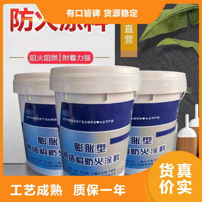 鋼結(jié)構(gòu)專用涂料源頭廠家