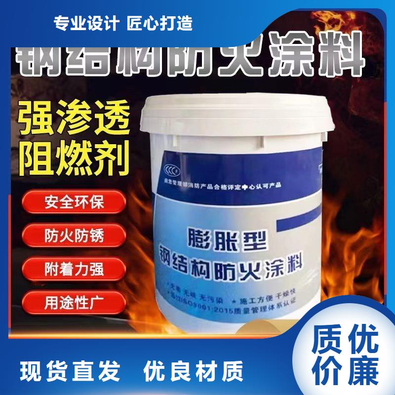 電纜防火涂料工廠直銷
