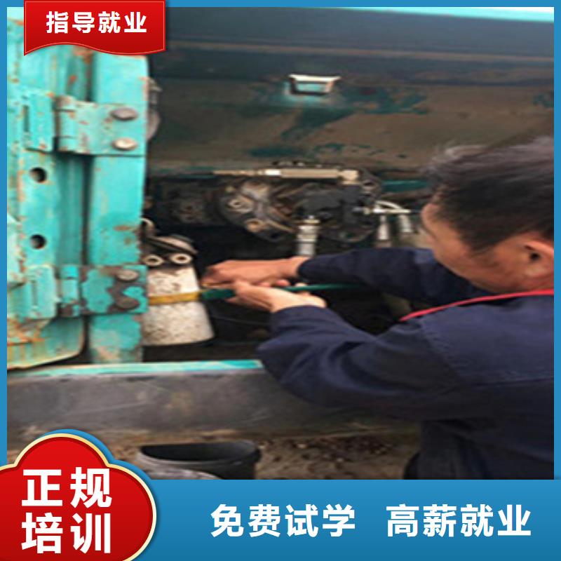 零基础叉车培训学校地址