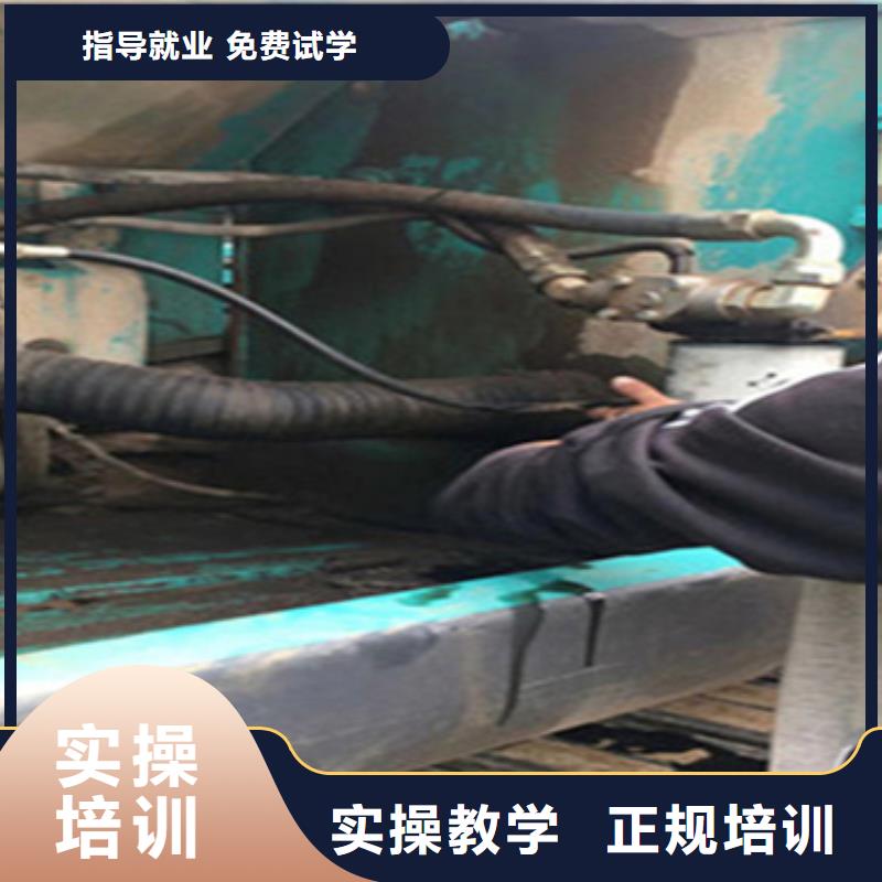 挖掘机实训基地成人速成班