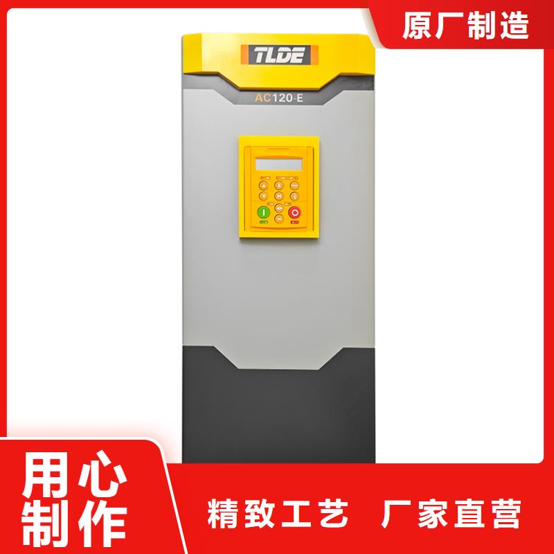 AC120变频器_多传变频器产地直销