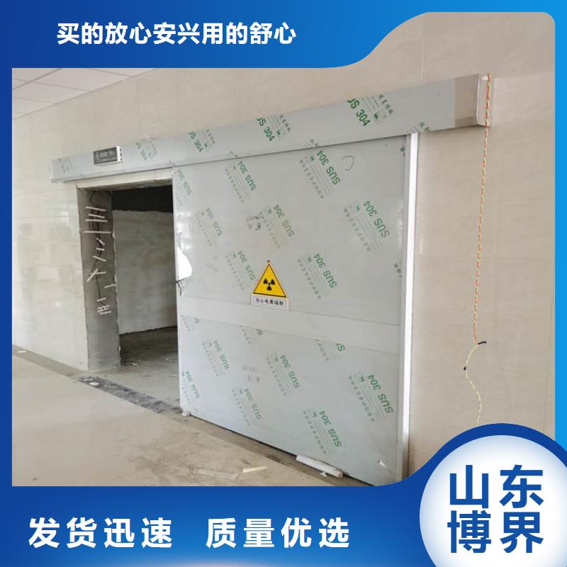 DR铅房南昌服务至上