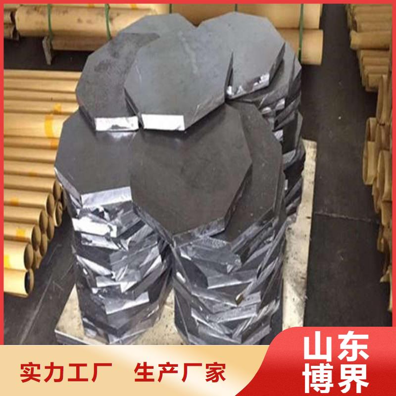 醫(yī)用鉛板值得信賴