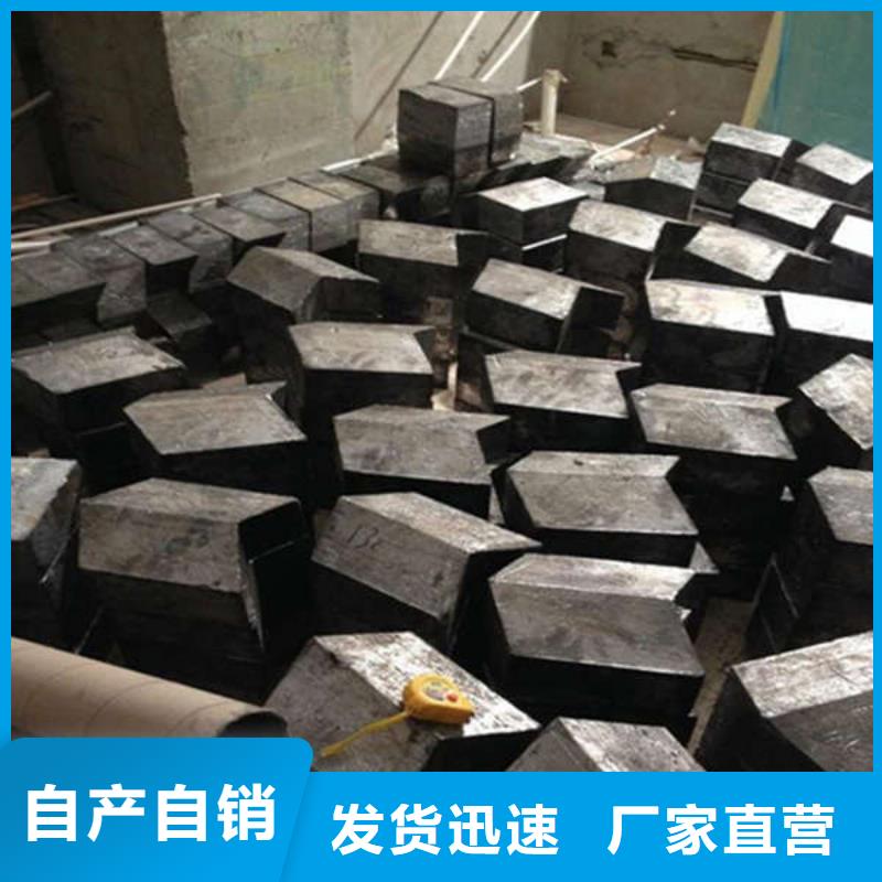 鉛板鉛塊安裝簡(jiǎn)單