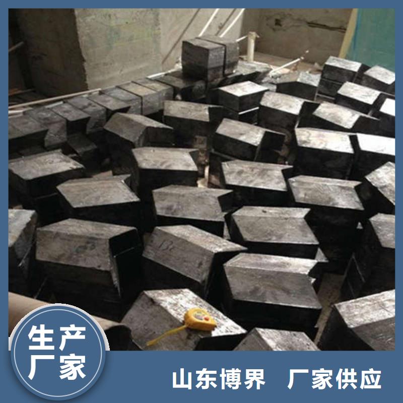 醫用鉛板廠家現貨批發