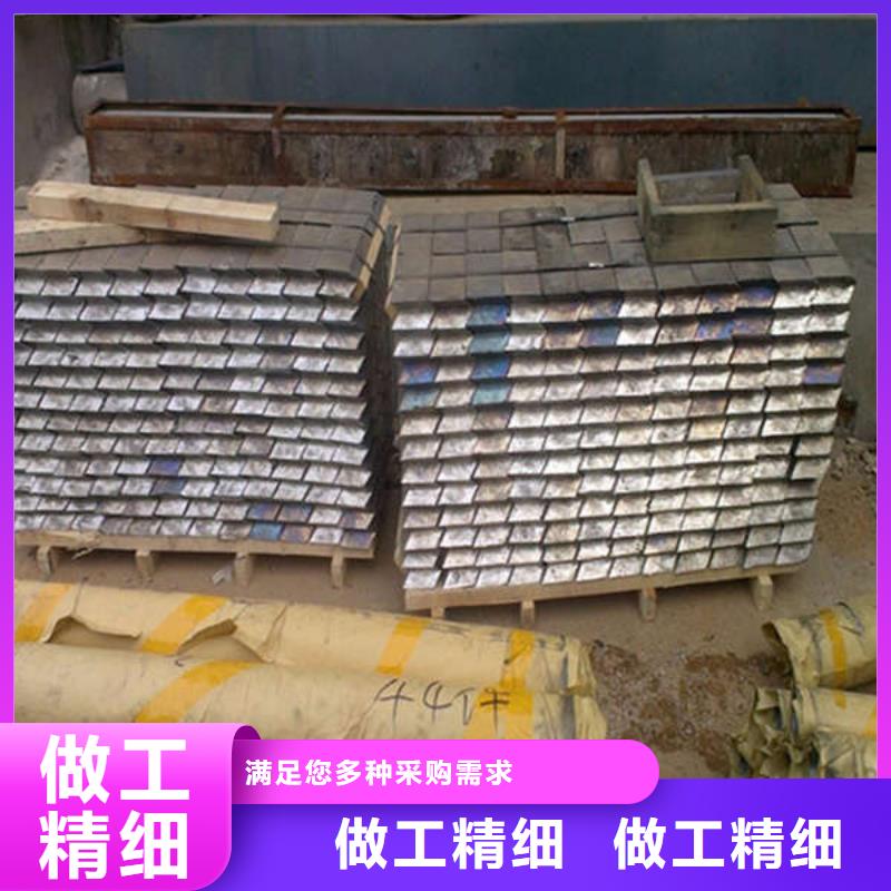 鉛板鉛塊送貨上門