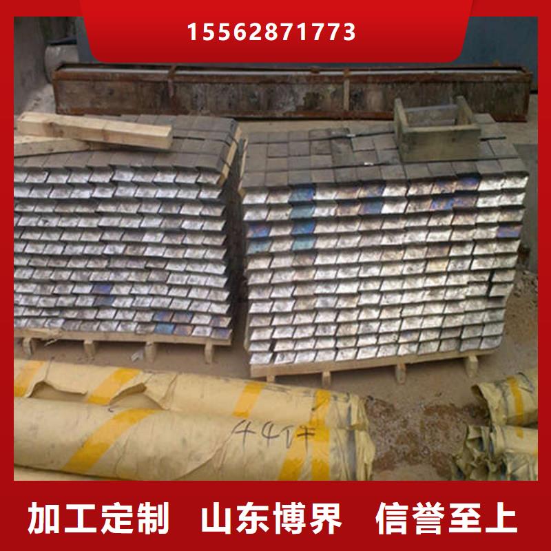醫用鉛板廠家現貨批發