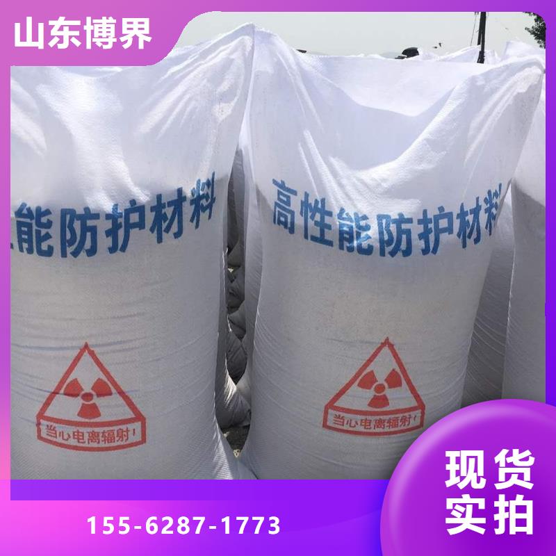 5mm鉛板國(guó)標(biāo)檢測(cè)放心購(gòu)買