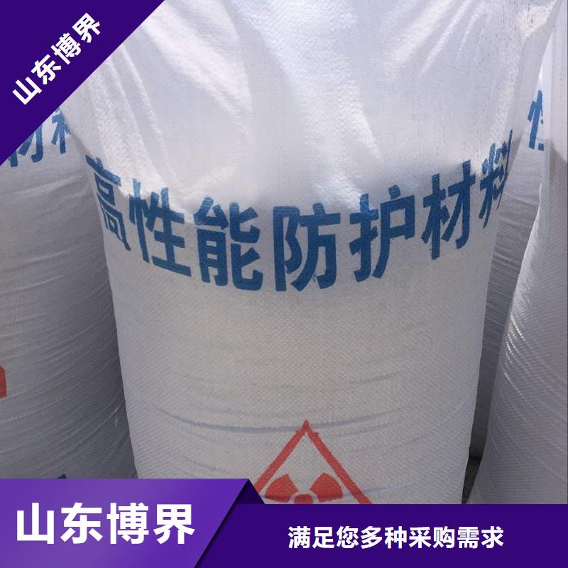鉛磚、鉛皮標準工藝