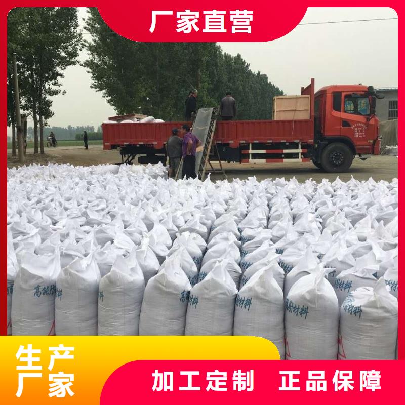 高密度鉛板及時
