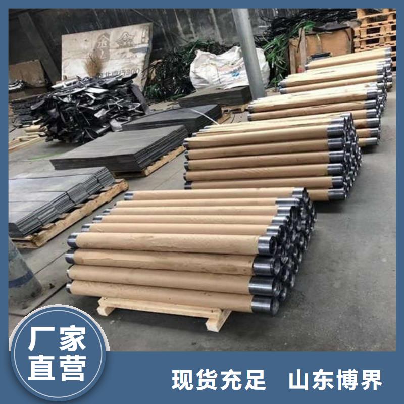 工業鉛板保障
