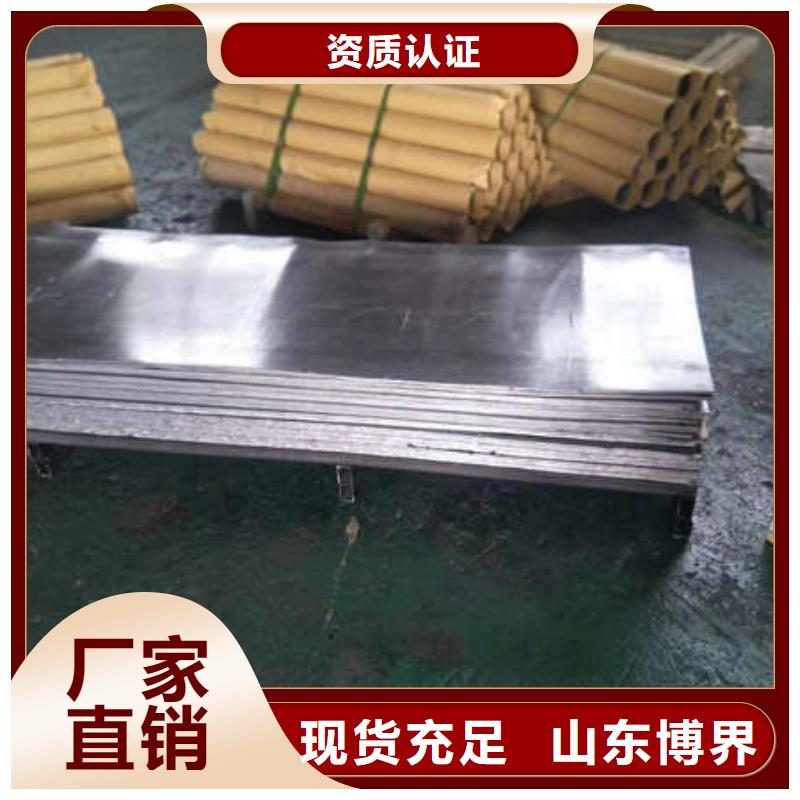 探傷鉛房實力直銷