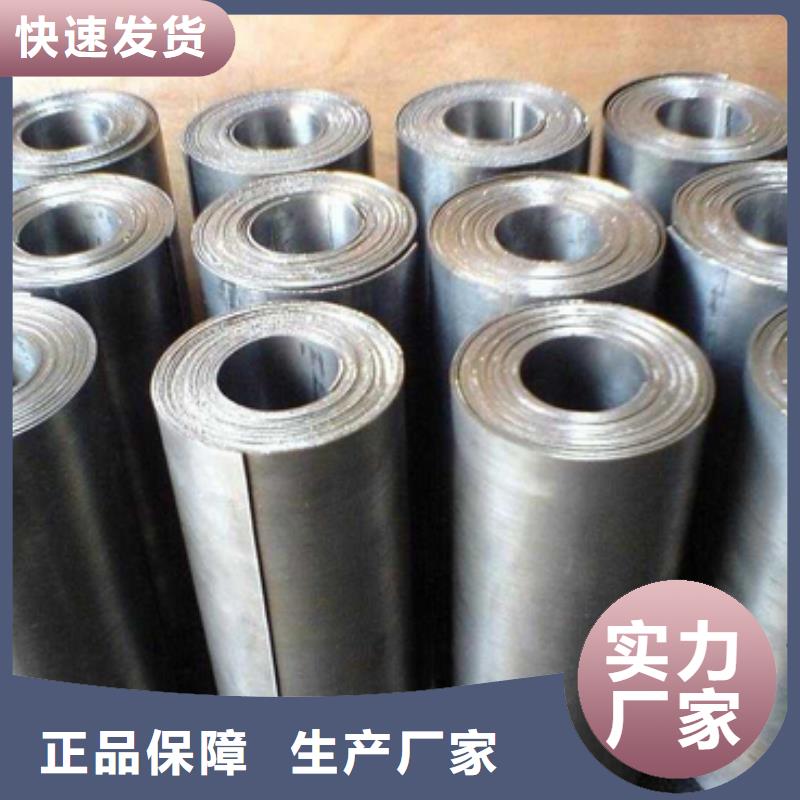 醫(yī)用鉛板生產(chǎn)安裝