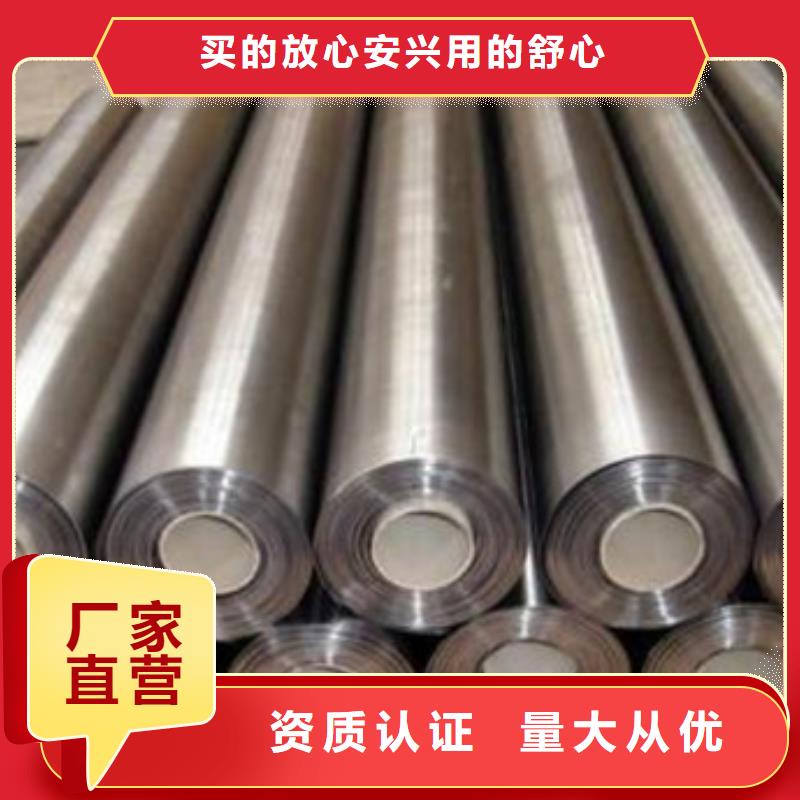 異形鉛件一手貨源