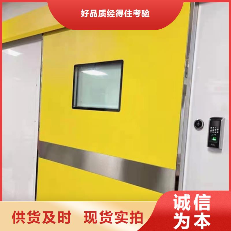 ct防護(hù)鉛門技術(shù)先進(jìn)