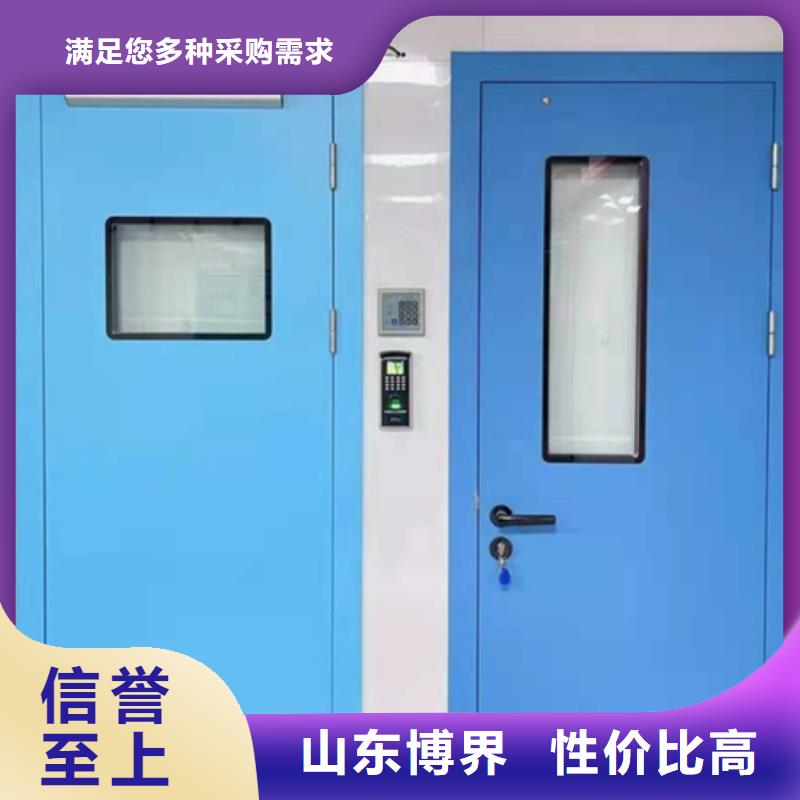 dr鉛玻璃鉛門實在