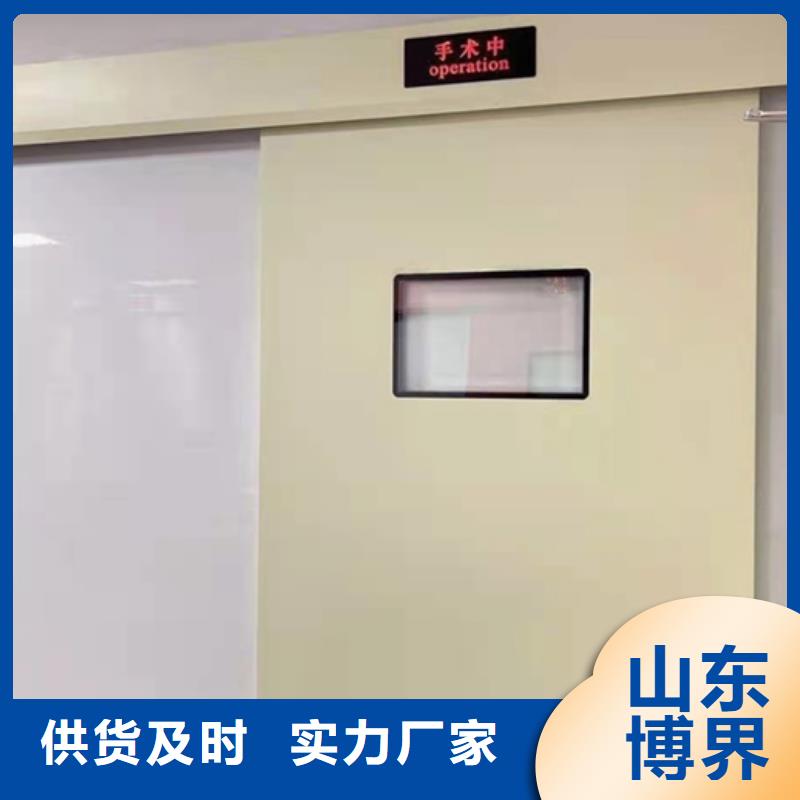 牙科鉛門行業(yè)優(yōu)選