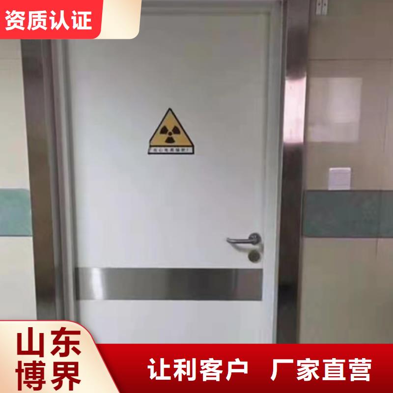 dr鉛玻璃鉛門實在