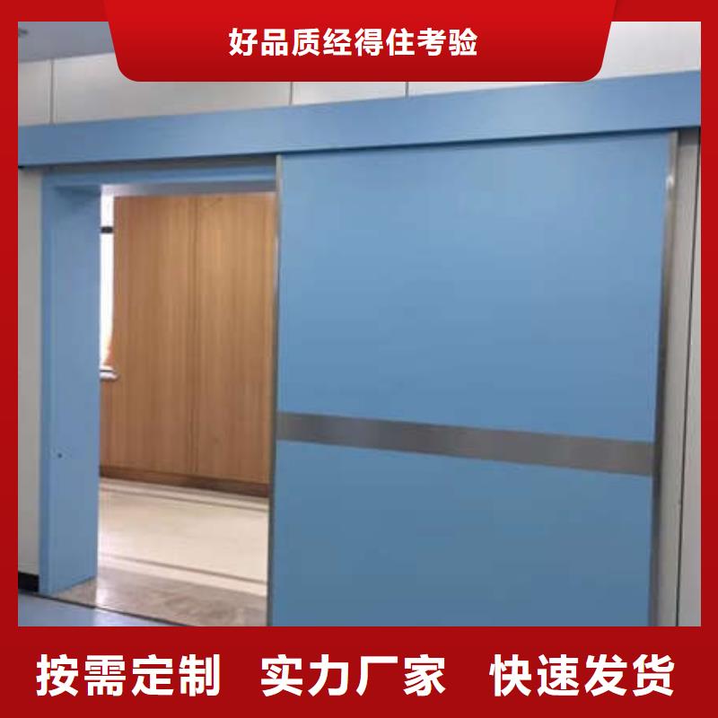 南充牙科鉛門廠家