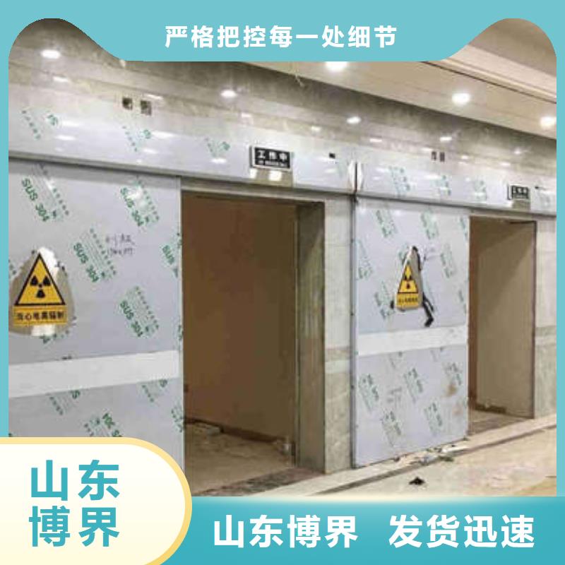 汕頭探傷鉛門種類多質(zhì)量好