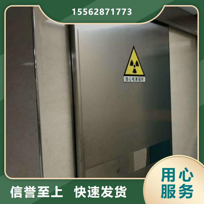 手動鉛門出貨快