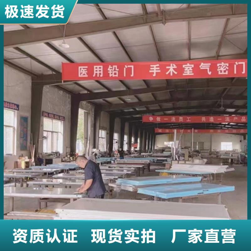 氣密門質量無憂