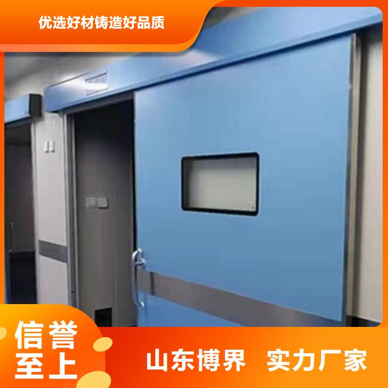 單開鉛門量少也做