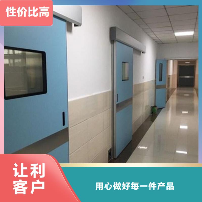 嘉興牙科防輻射鉛門嘉興貨源