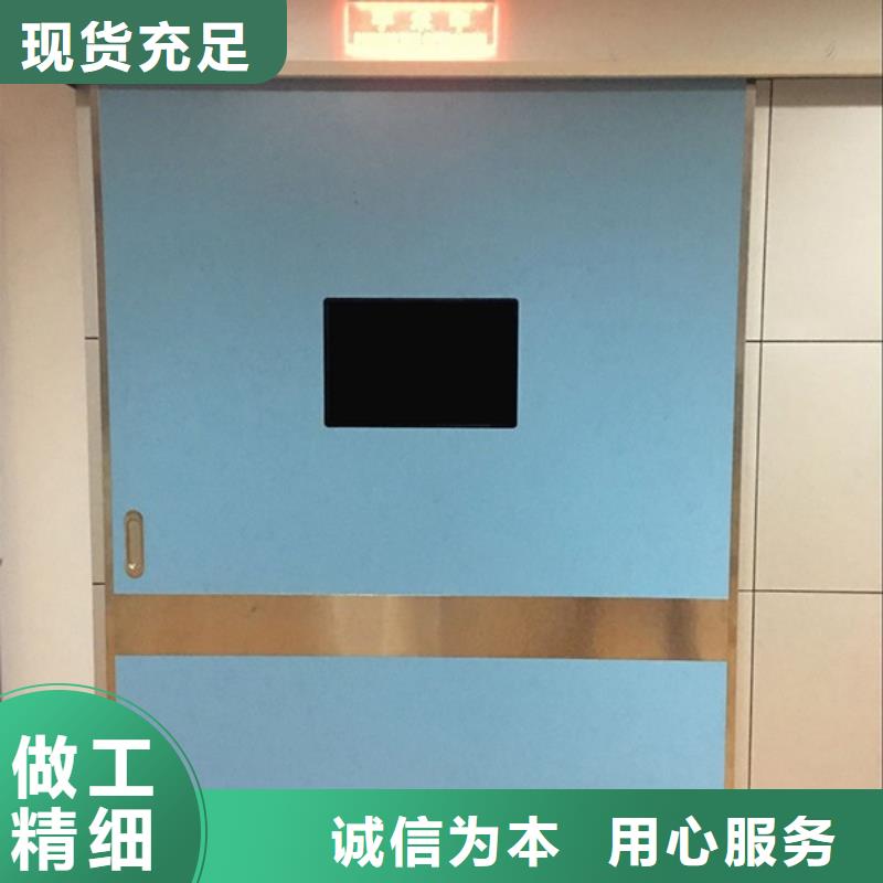 單開鉛門量少也做
