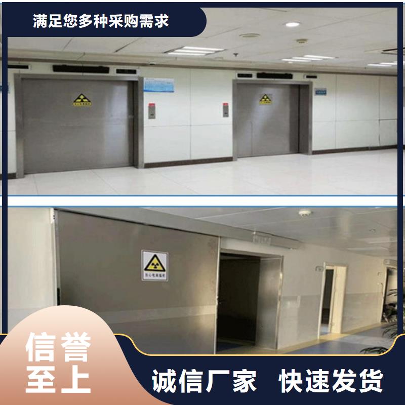 子母鉛門現貨銷售