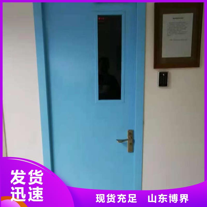拍片室鉛門質優價廉