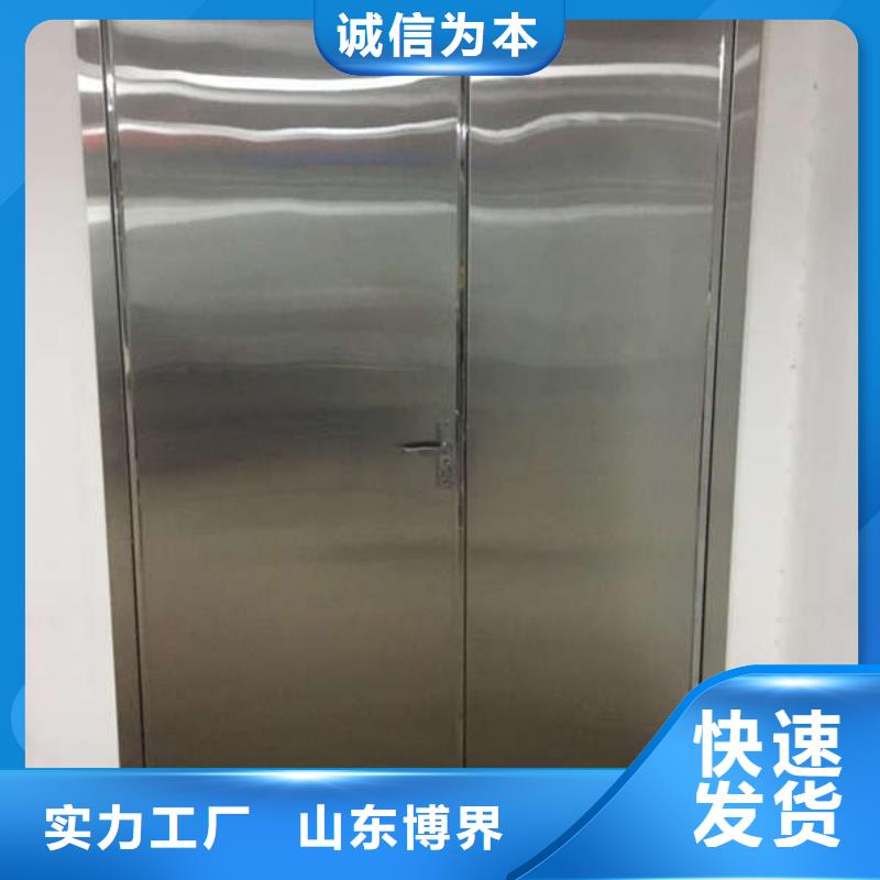 不銹鋼鉛門歡迎來(lái)廠考察