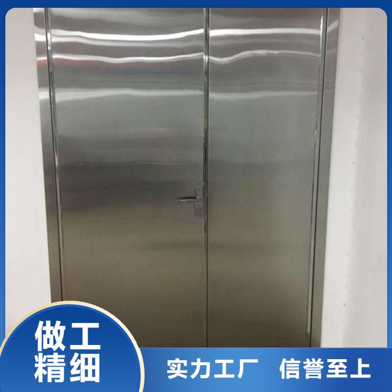 汕頭探傷鉛門(mén)種類(lèi)多質(zhì)量好