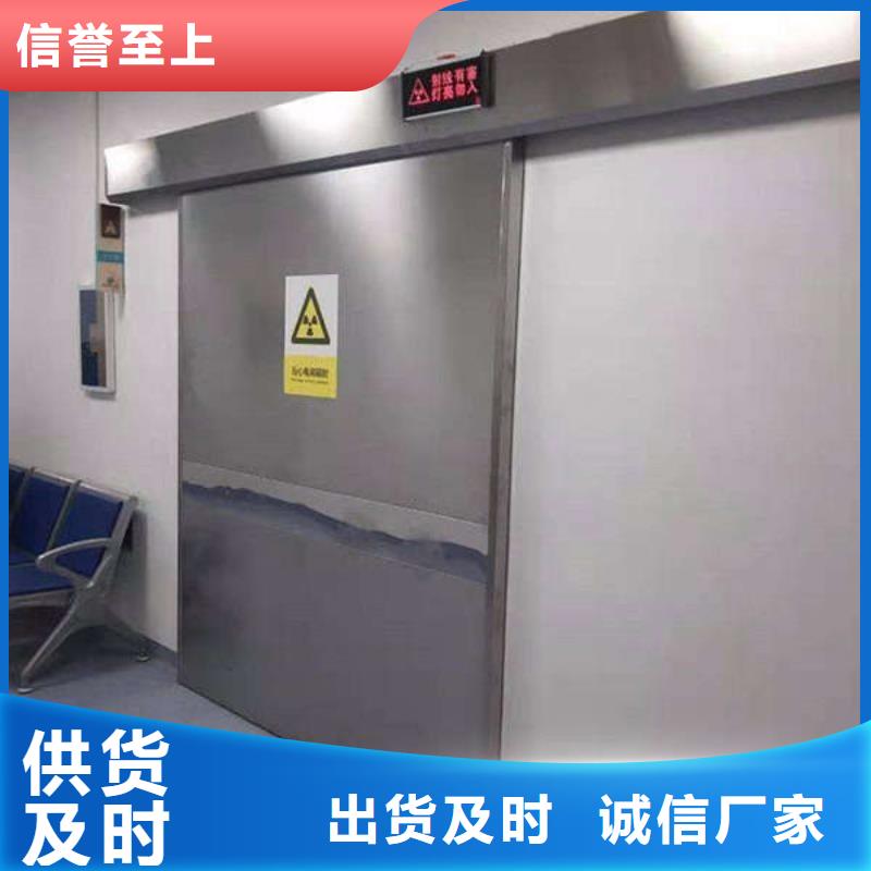 鋼質門專業生產廠家