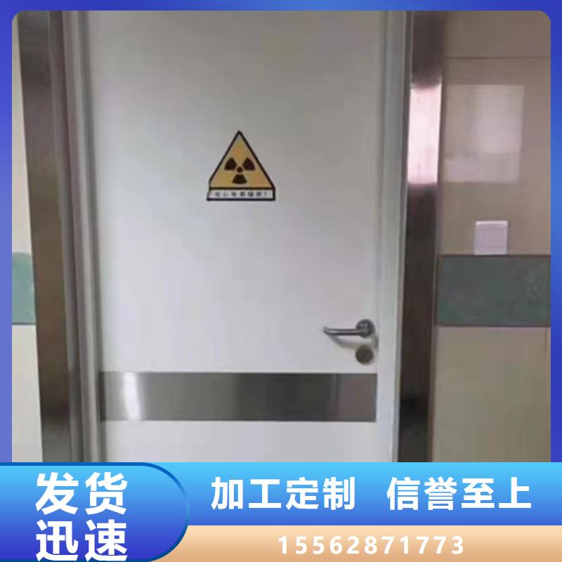 汕頭探傷鉛門種類多質(zhì)量好