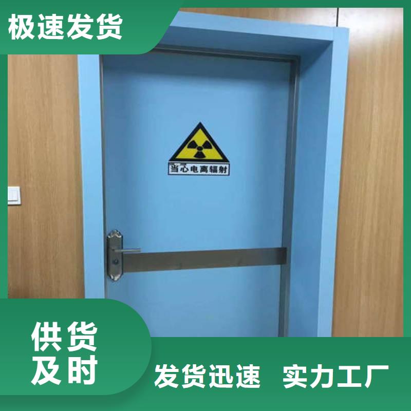 子母铅门按需设计