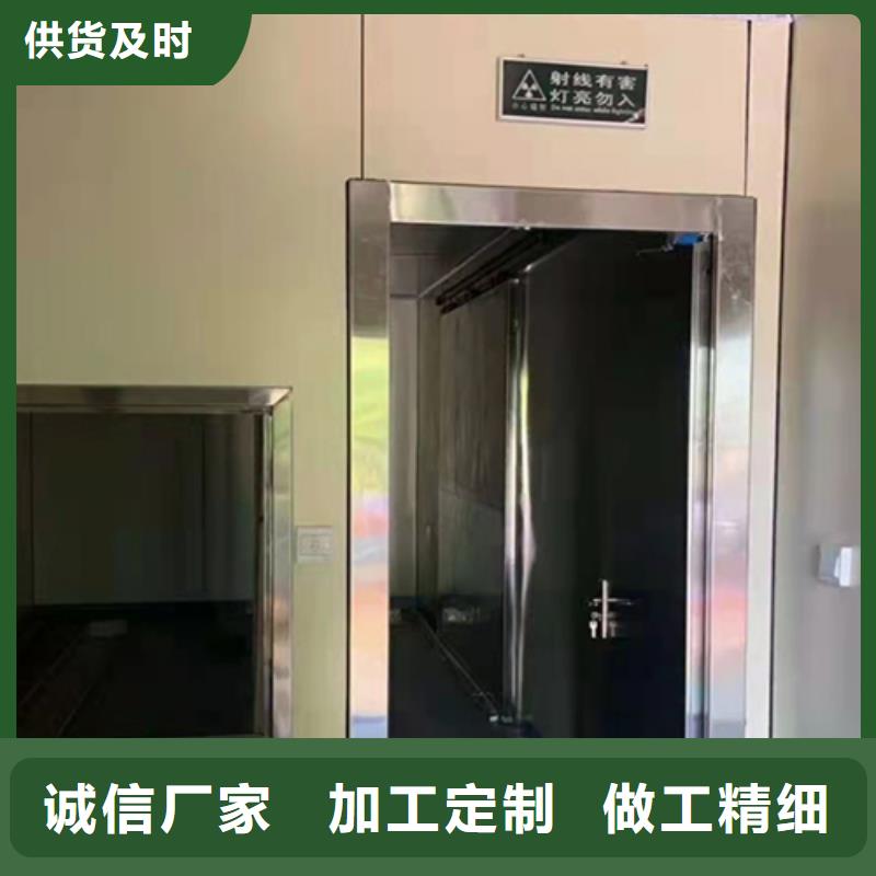 嘉興牙科防輻射鉛門嘉興貨源