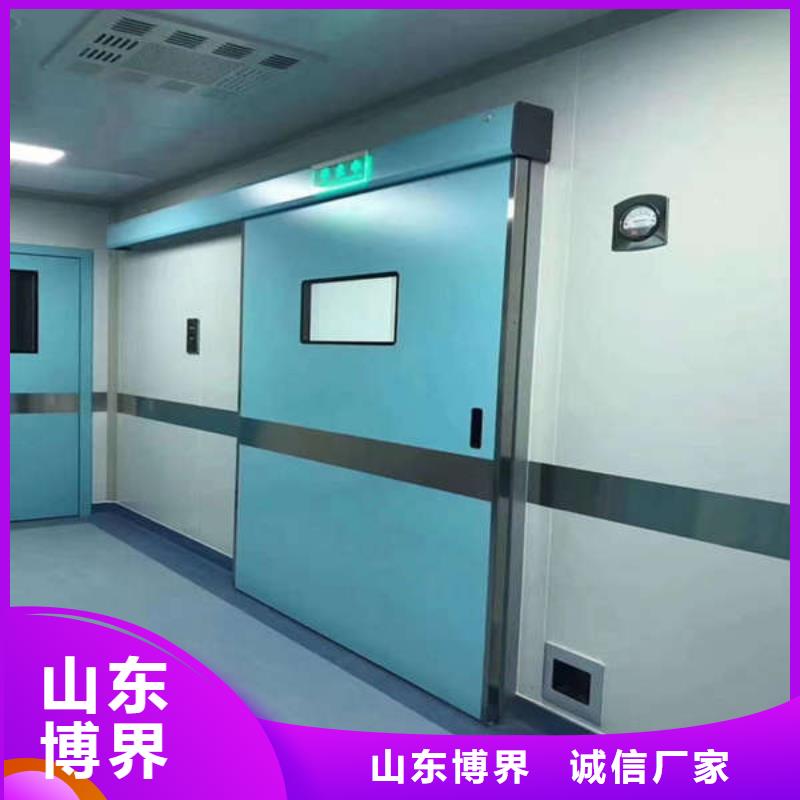 探傷鉛門供您所需