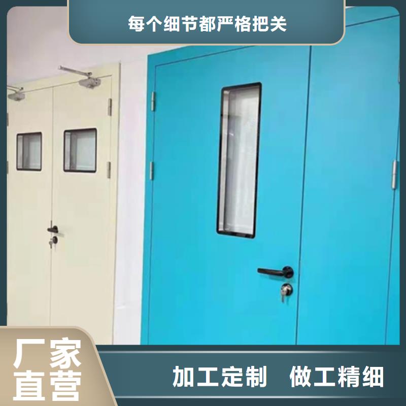 手術室鉛門工廠自營