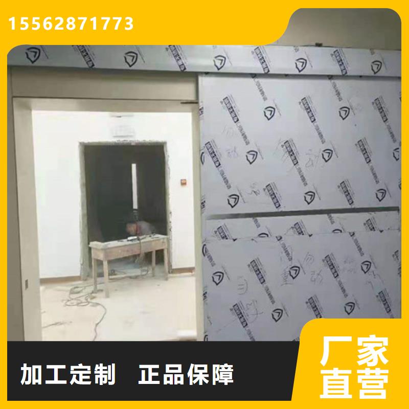 抗XY射線鉛門技術先進